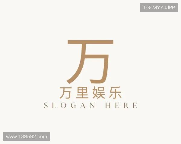 介绍万里娱乐